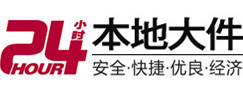 宁洱8-500吨吊车出租起重吊装公司